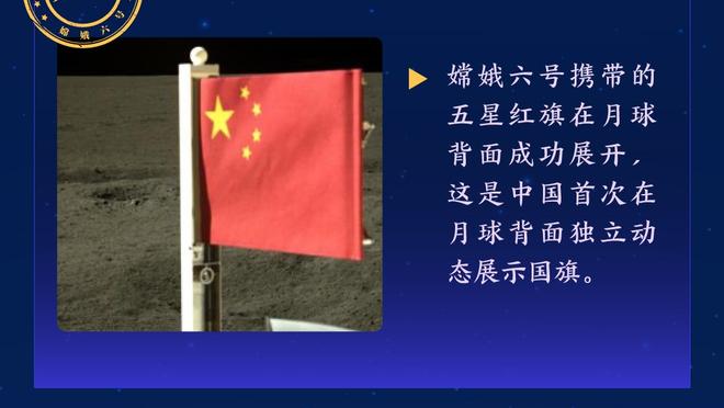 太可惜！31岁伊斯科7球5助重获新生，肌腱受伤又将伤缺数月？